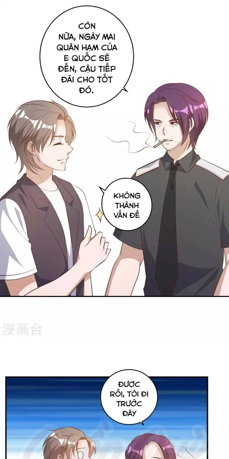 Thần Cấp Ngư Phu Chapter 48 - 7