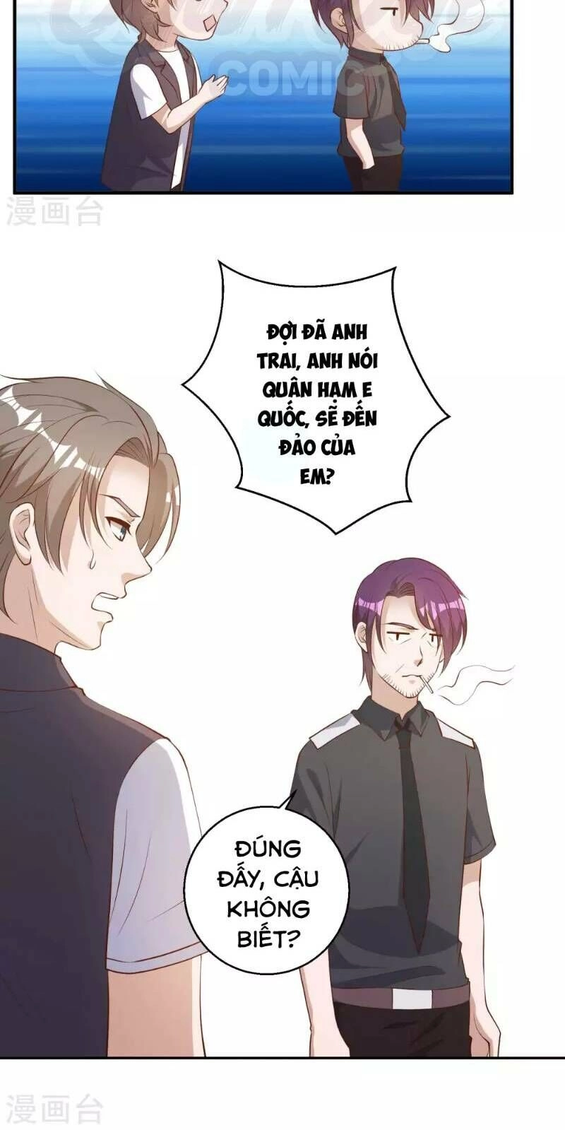 Thần Cấp Ngư Phu Chapter 48 - 8