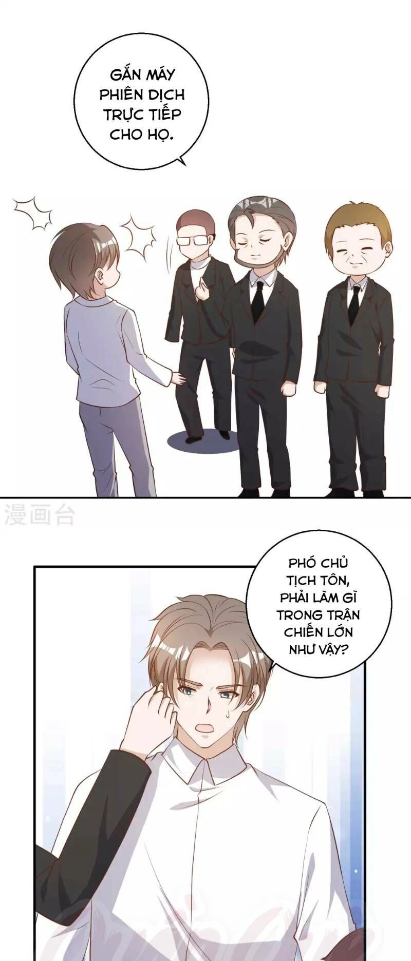 Thần Cấp Ngư Phu Chapter 48 - 13