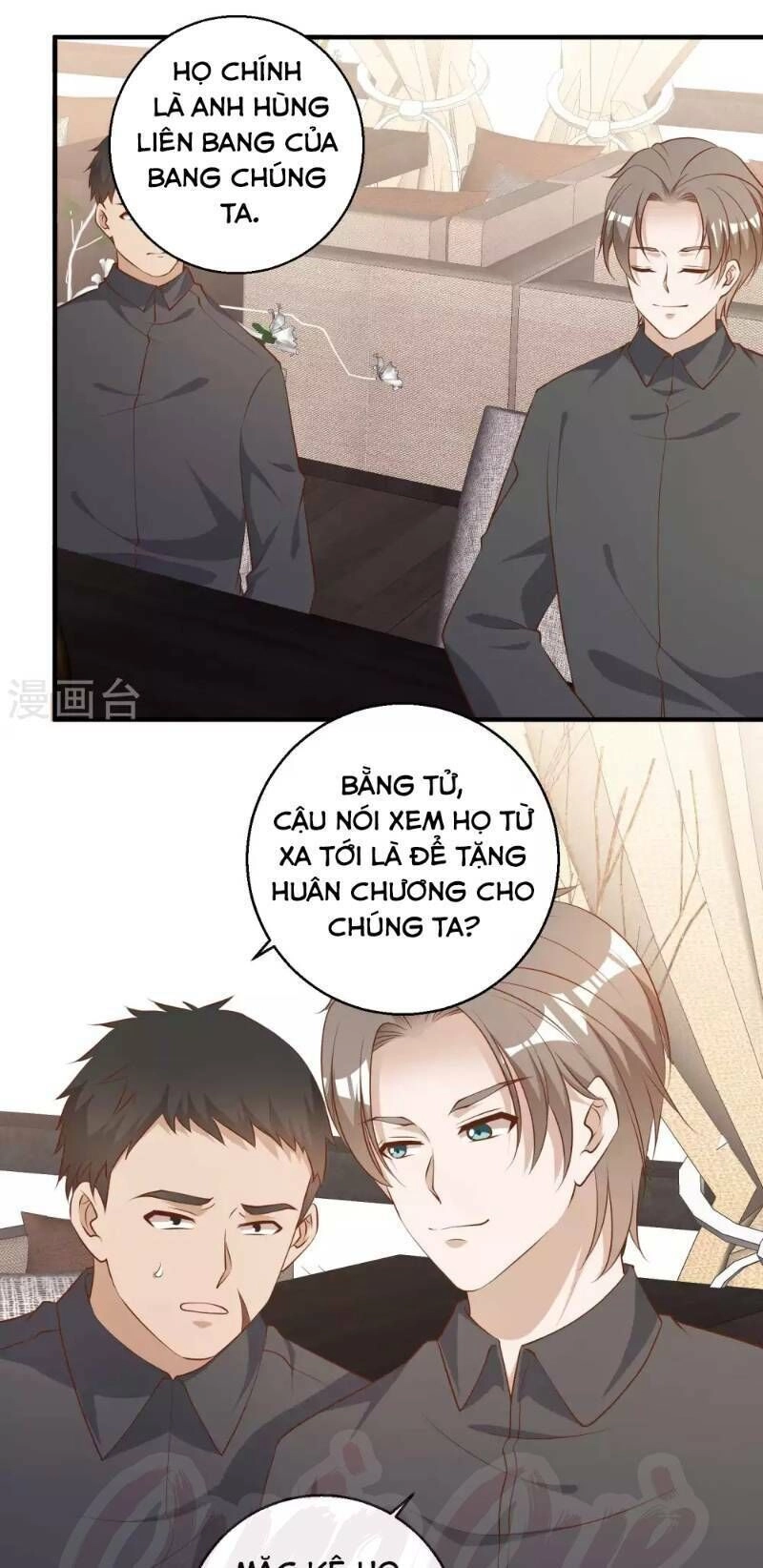 Thần Cấp Ngư Phu Chapter 49 - 13