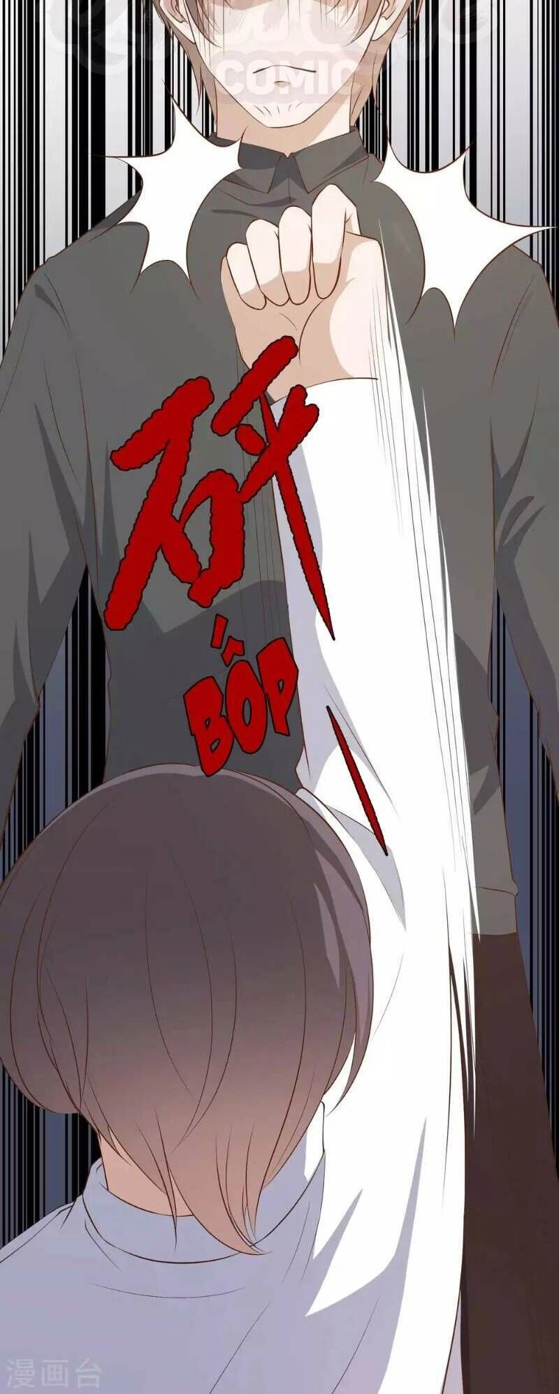 Thần Cấp Ngư Phu Chapter 50 - 16