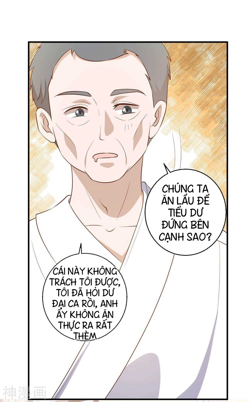 Thần Cấp Ngư Phu Chapter 55 - 5