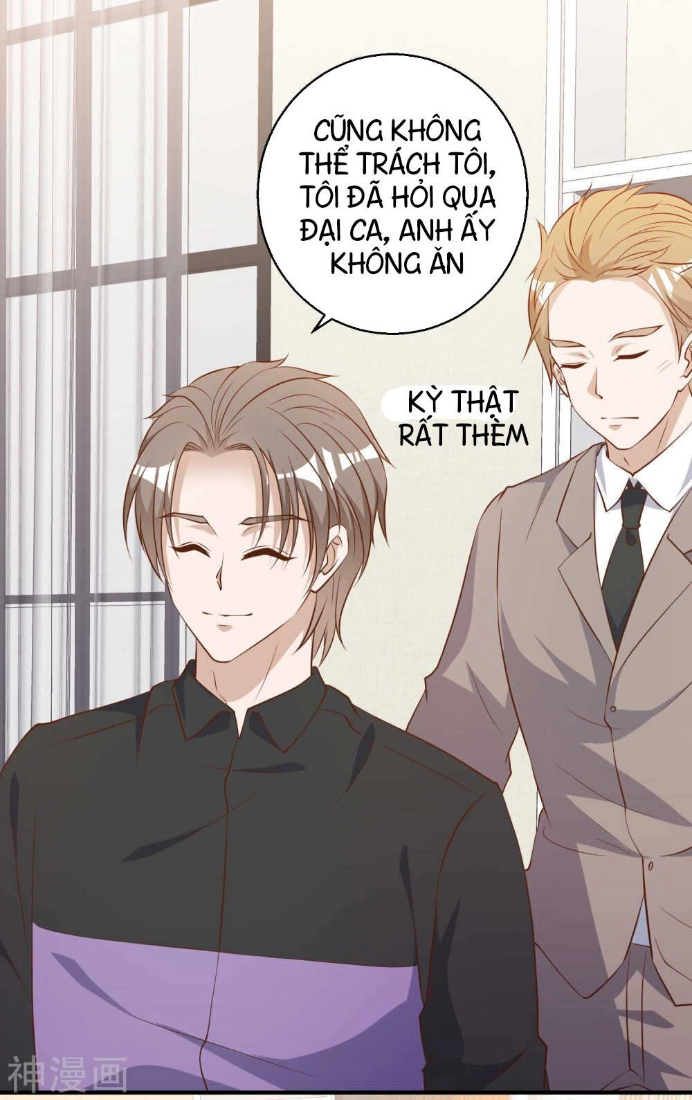 Thần Cấp Ngư Phu Chapter 55 - 6