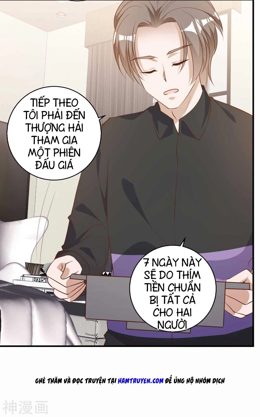 Thần Cấp Ngư Phu Chapter 55 - 17