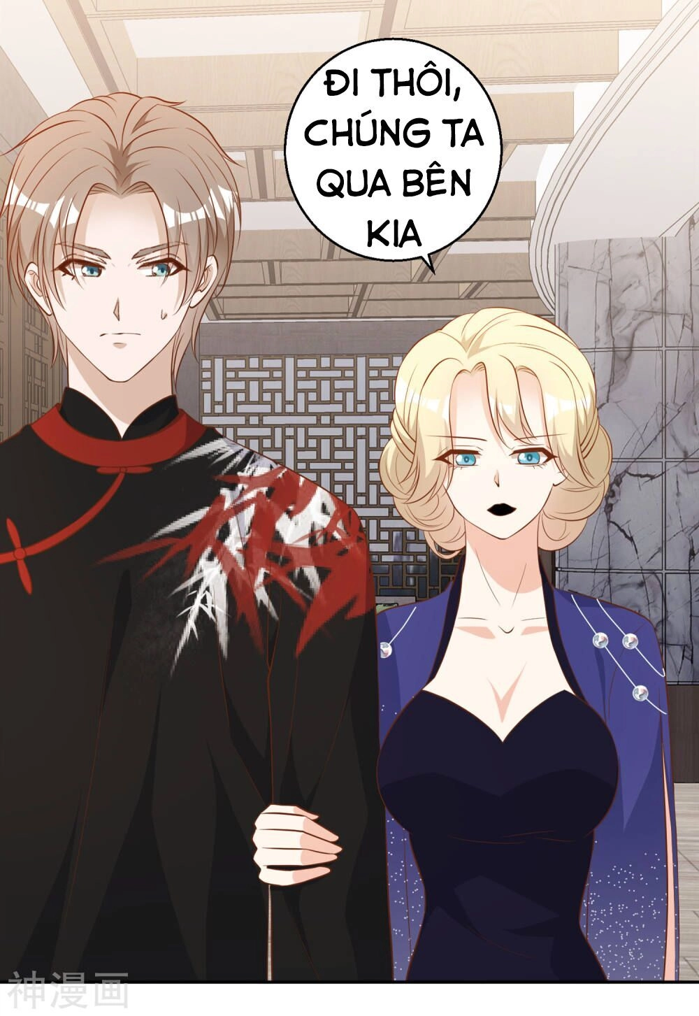 Thần Cấp Ngư Phu Chapter 56 - 20