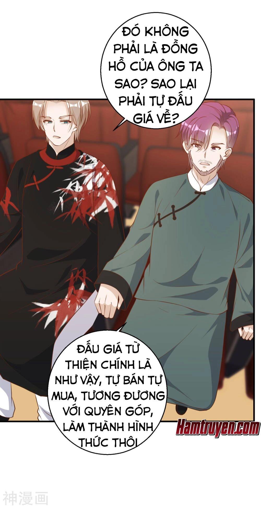 Thần Cấp Ngư Phu Chapter 56 - 26