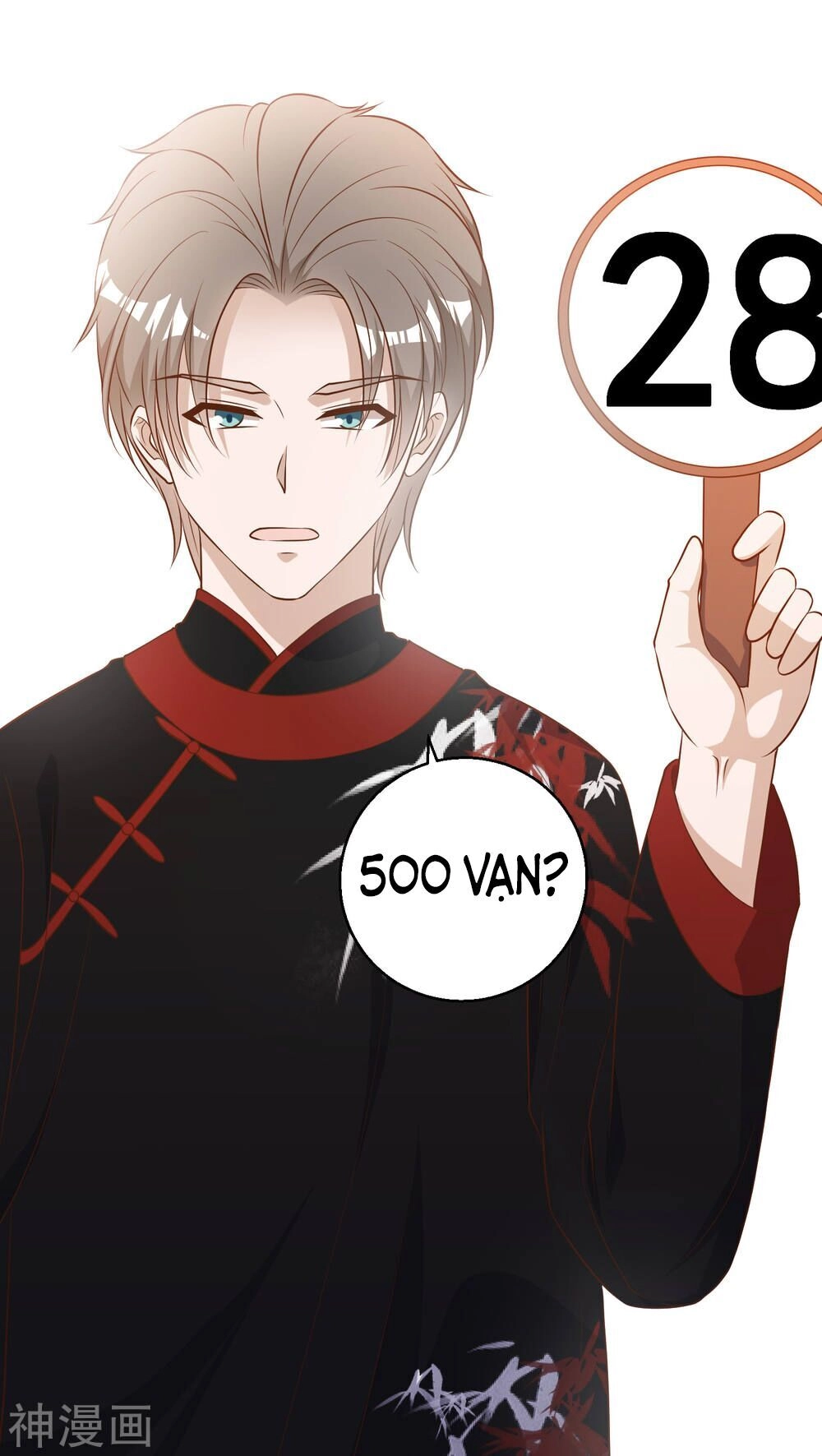 Thần Cấp Ngư Phu Chapter 56 - 36