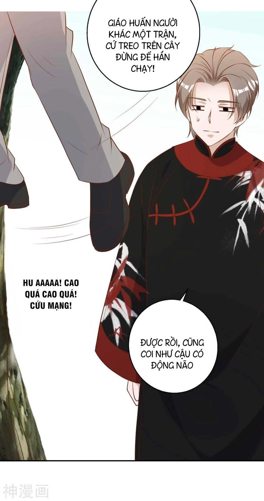 Thần Cấp Ngư Phu Chapter 58 - 16