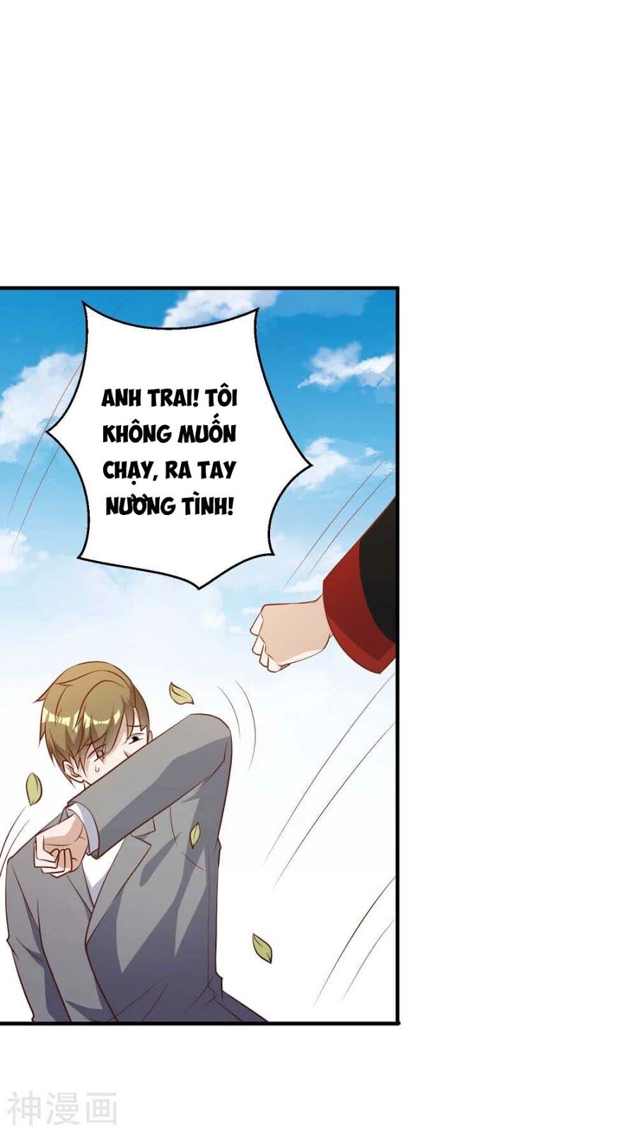 Thần Cấp Ngư Phu Chapter 58 - 24