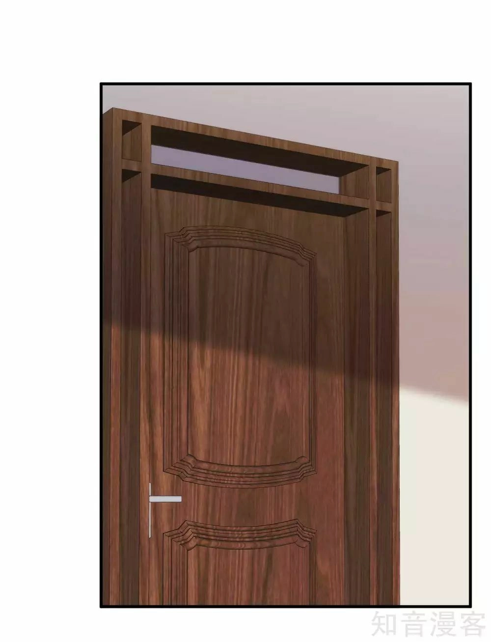 Thần Cấp Ngư Phu Chapter 60 - 13