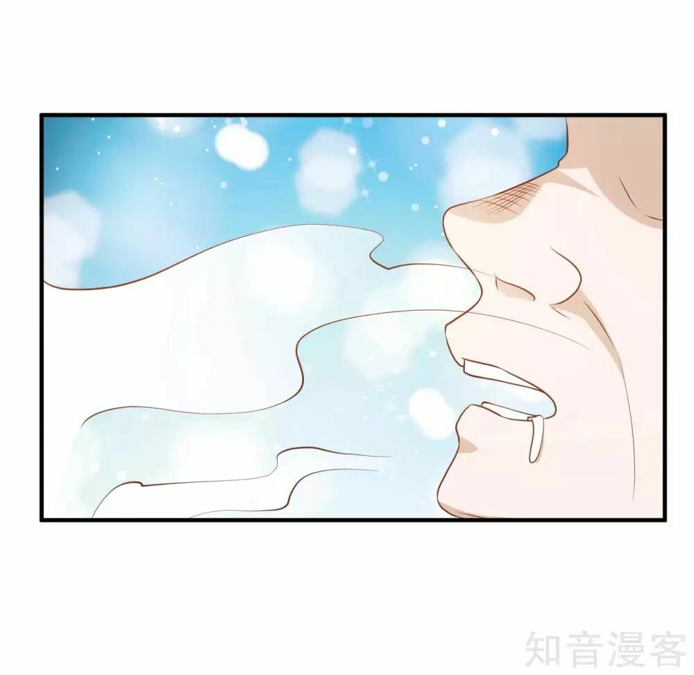 Thần Cấp Ngư Phu Chapter 60 - 15