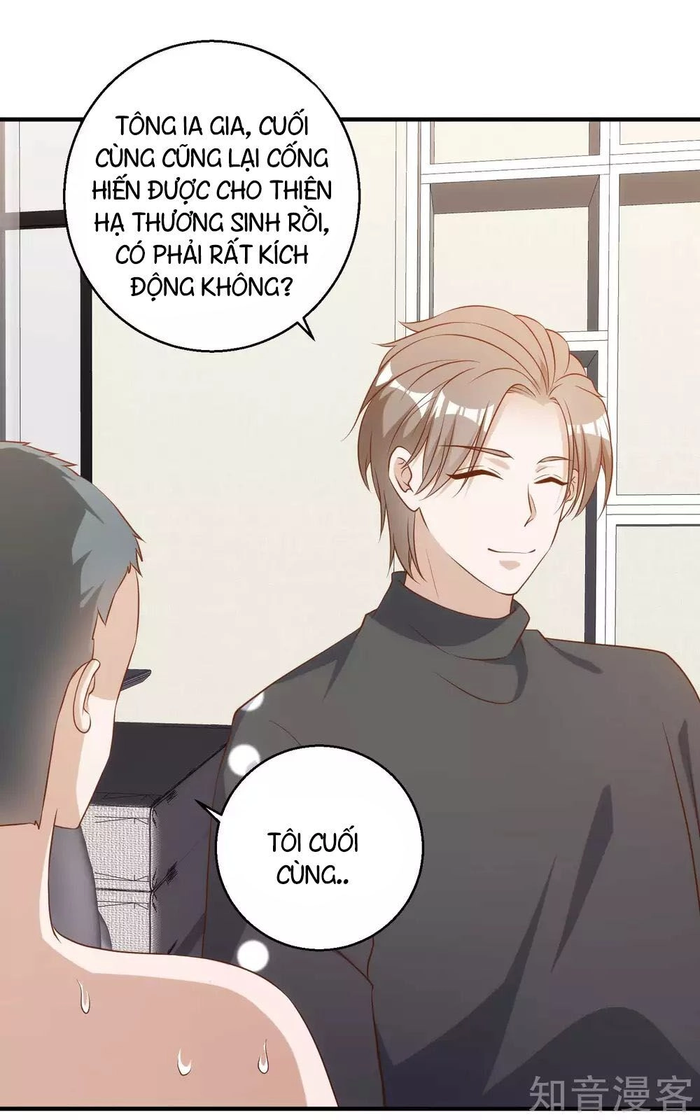 Thần Cấp Ngư Phu Chapter 60 - 24