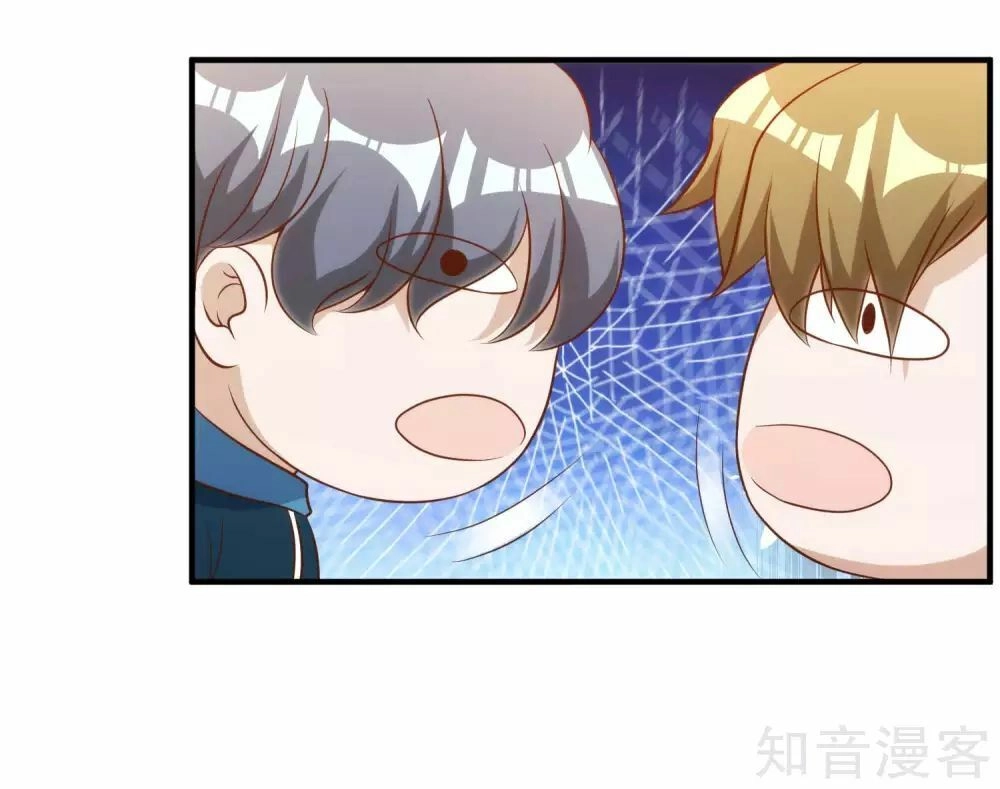 Thần Cấp Ngư Phu Chapter 60 - 37