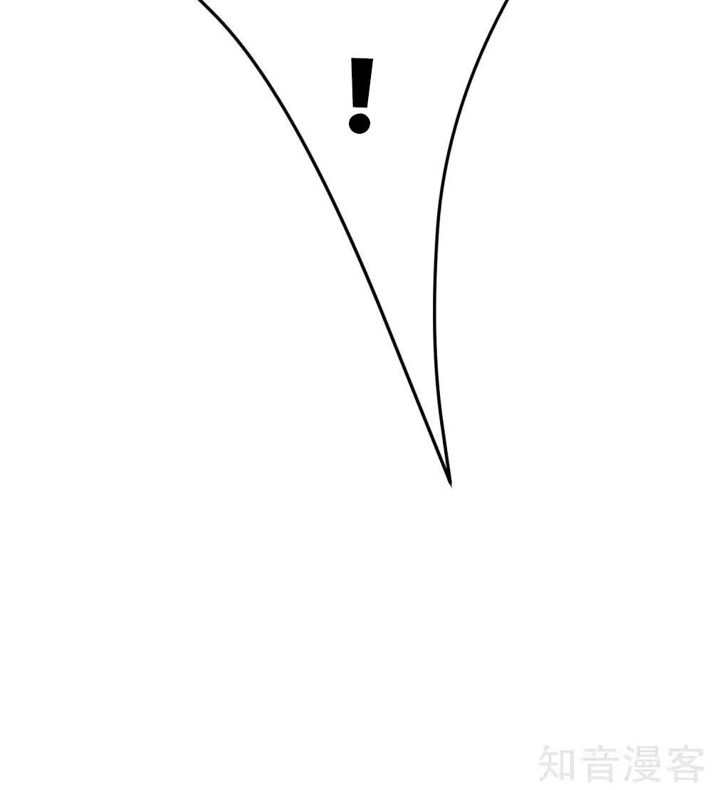 Thần Cấp Ngư Phu Chapter 60 - 39