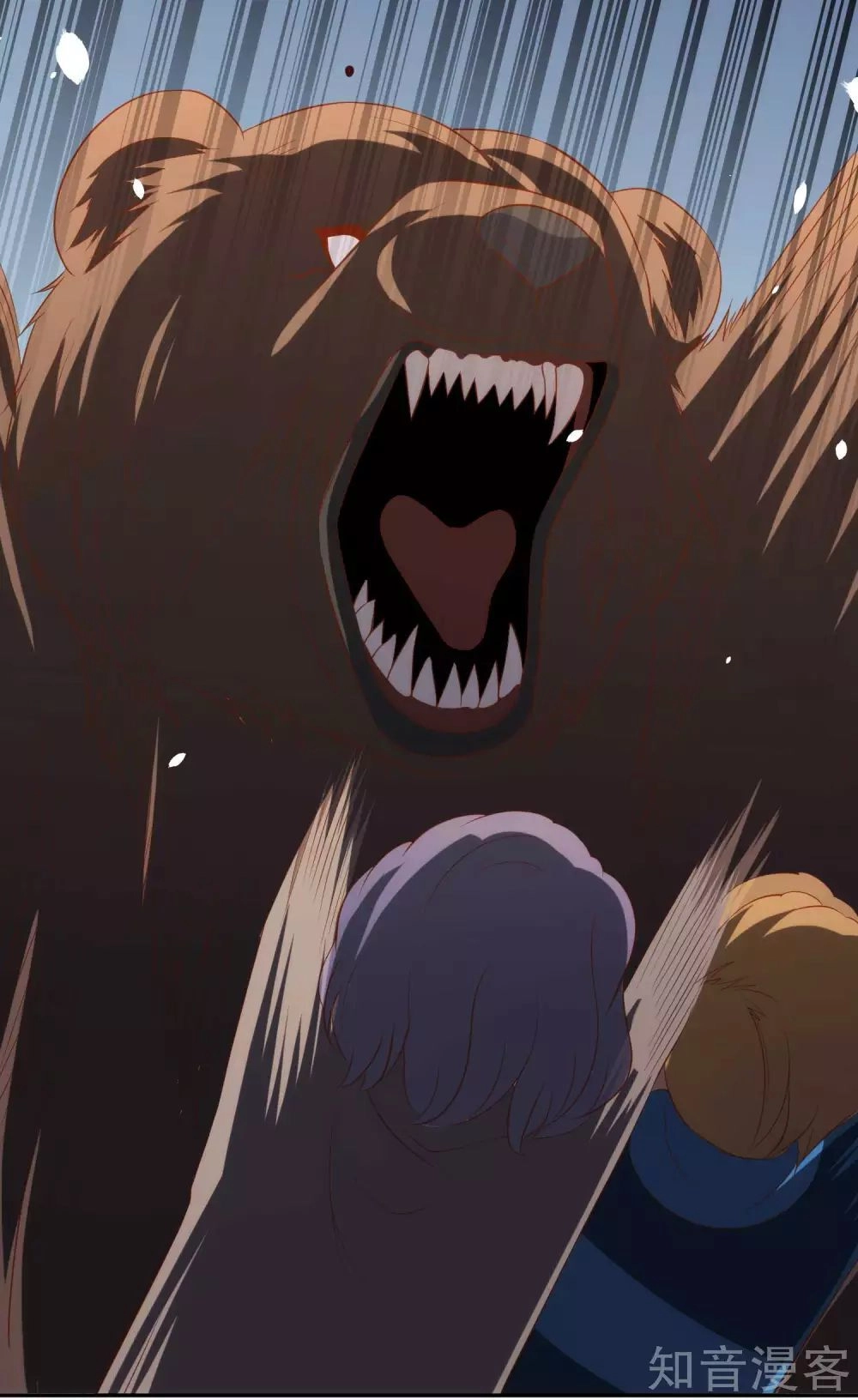 Thần Cấp Ngư Phu Chapter 61 - 18