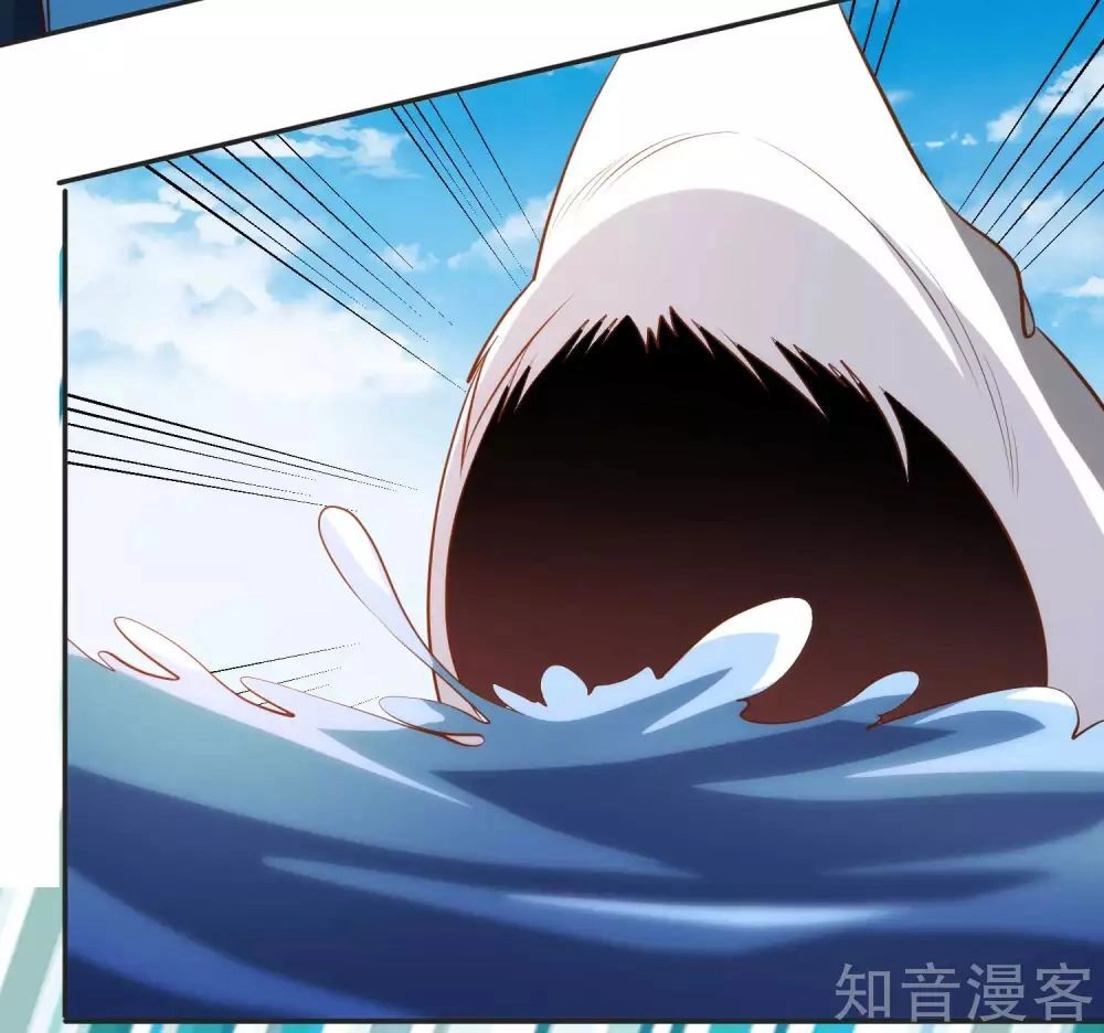 Thần Cấp Ngư Phu Chapter 62 - 4