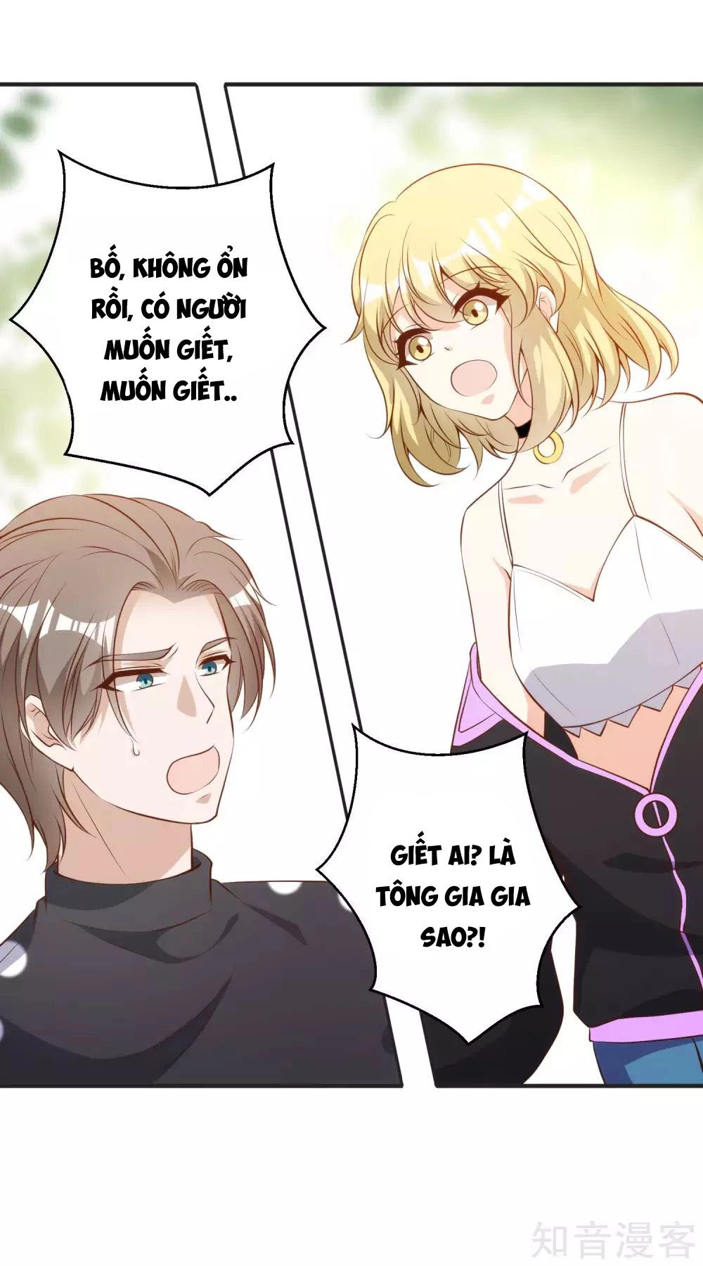 Thần Cấp Ngư Phu Chapter 62 - 17