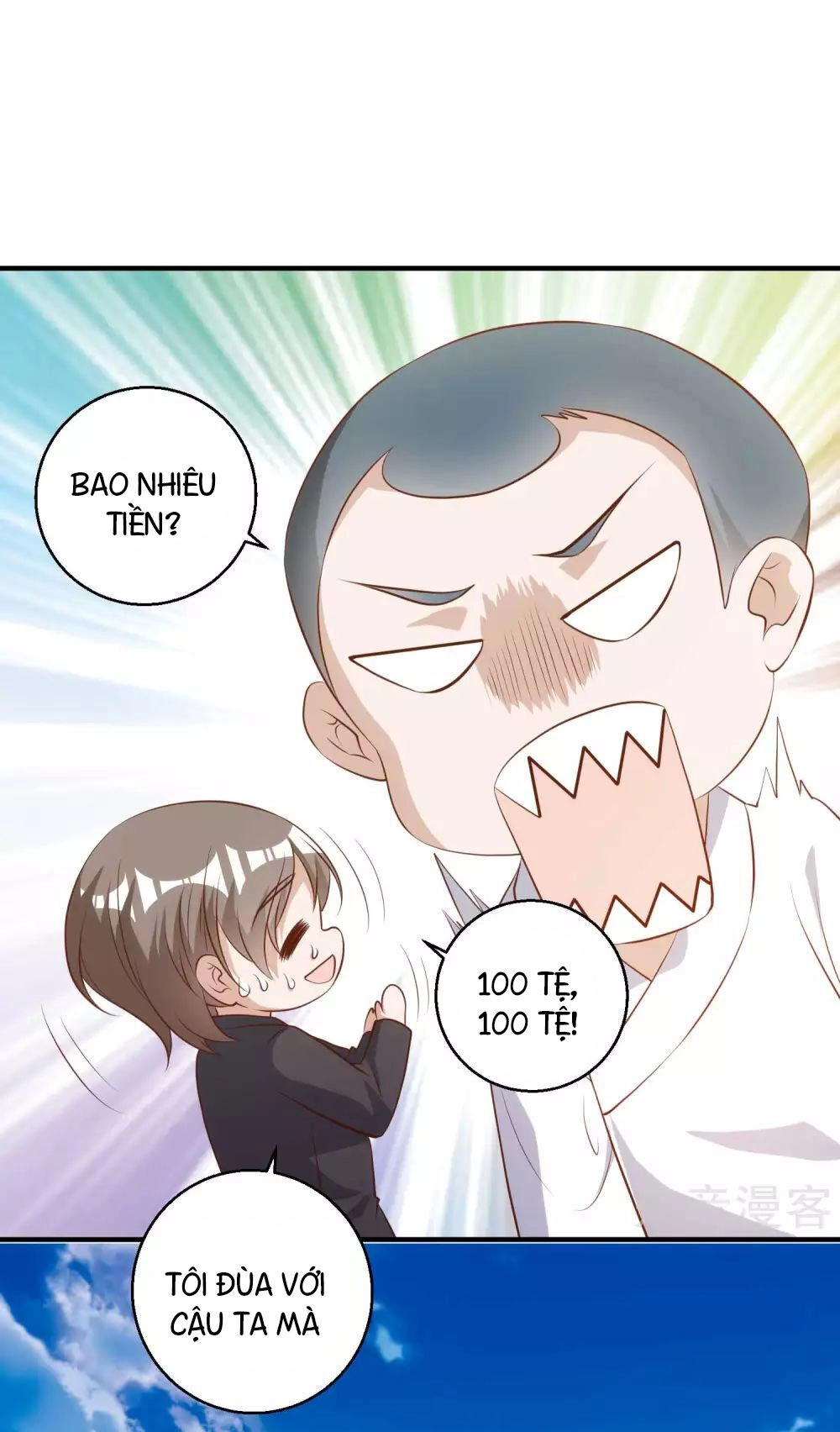 Thần Cấp Ngư Phu Chapter 63 - 13