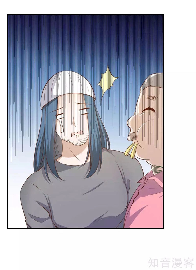 Thần Cấp Ngư Phu Chapter 67 - 8