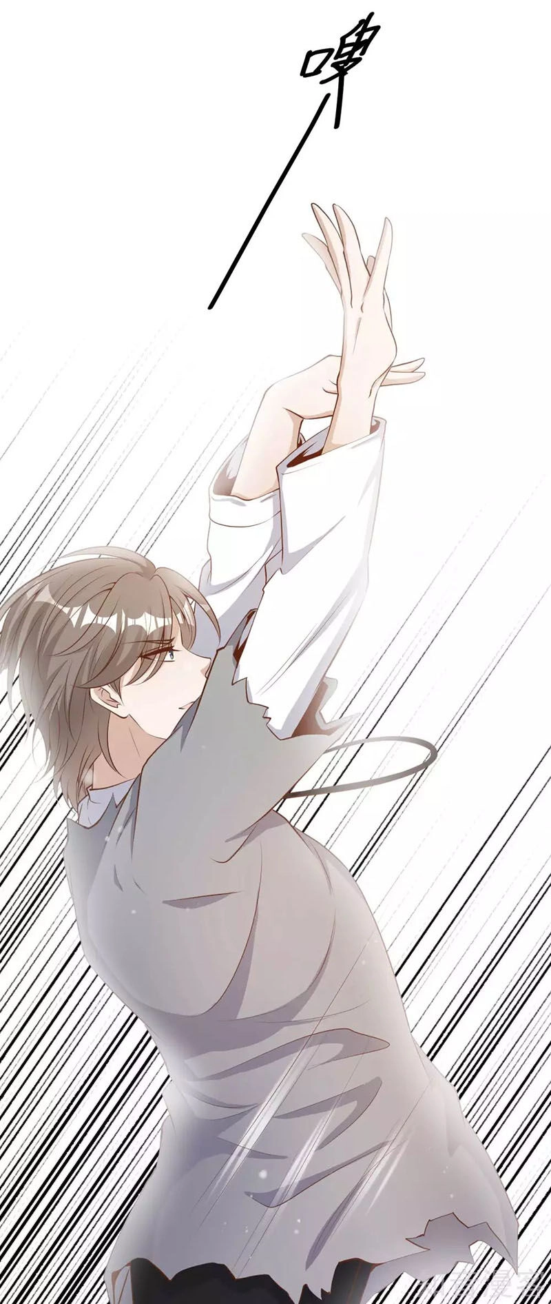 Thần Cấp Ngư Phu Chapter 67 - 19