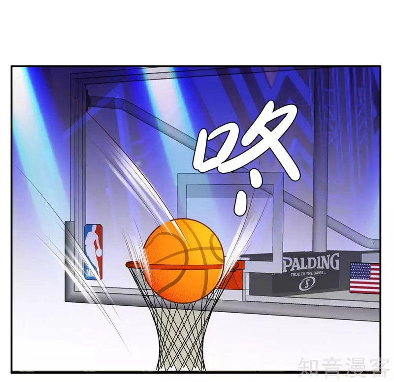 Thần Cấp Ngư Phu Chapter 67 - 20