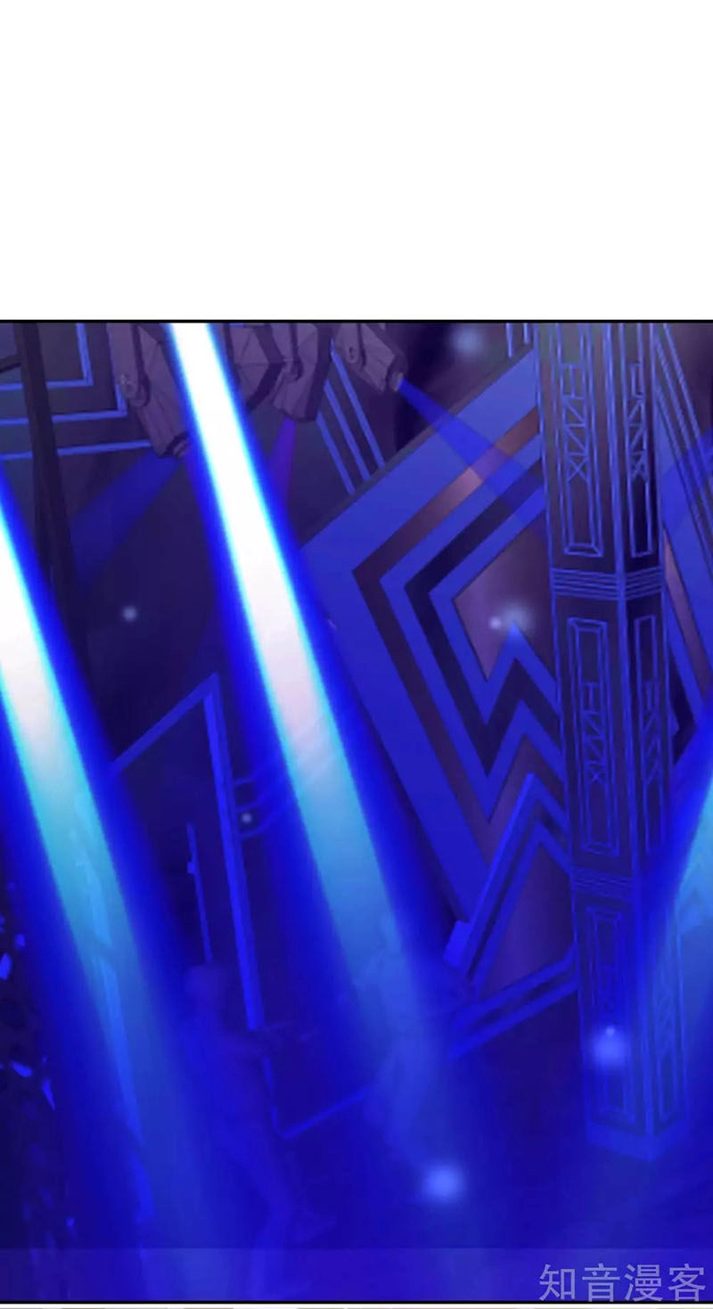 Thần Cấp Ngư Phu Chapter 67 - 25