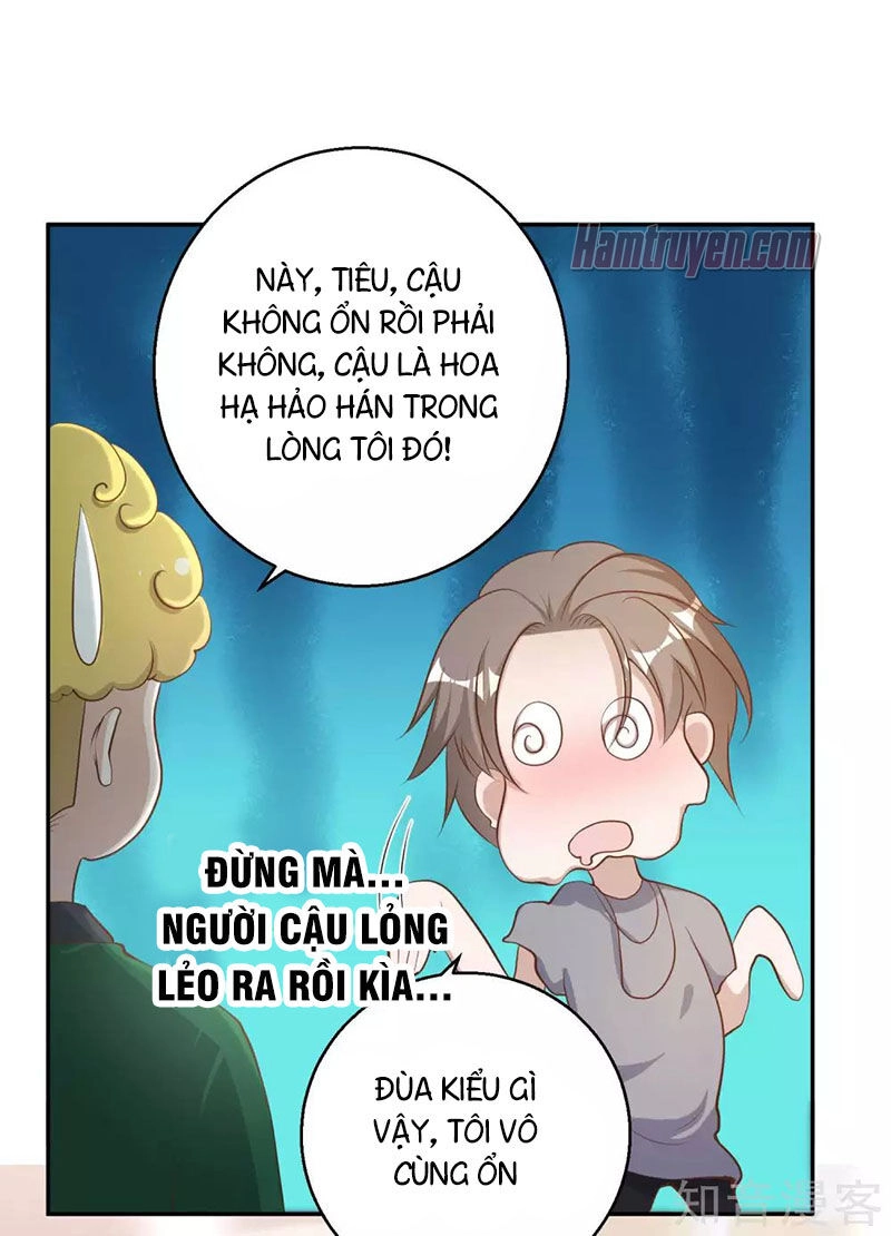 Thần Cấp Ngư Phu Chapter 67 - 32