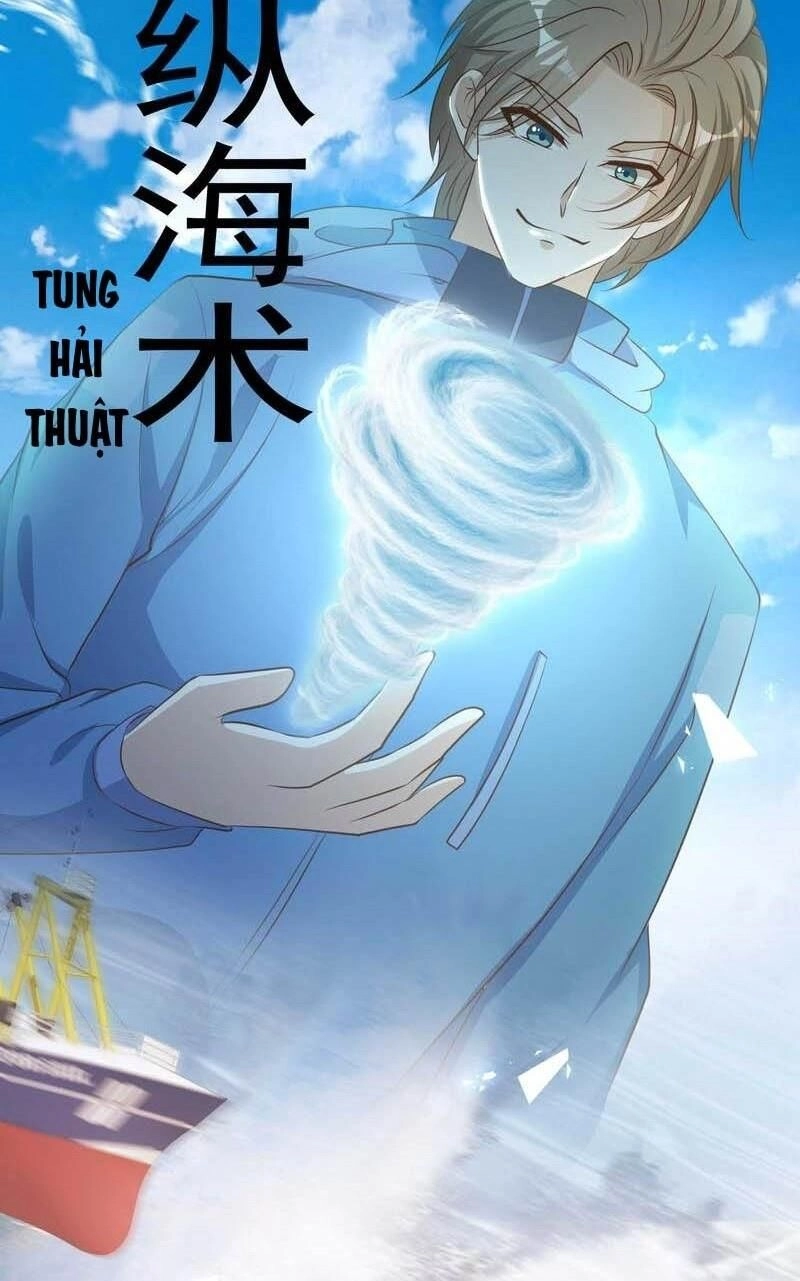 Thần Cấp Ngư Phu Chapter 69 - 26