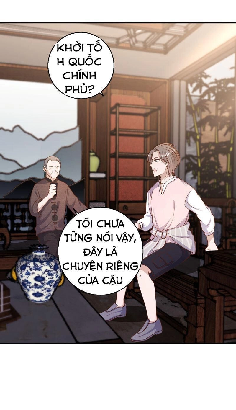 Thần Cấp Ngư Phu Chapter 70 - 15