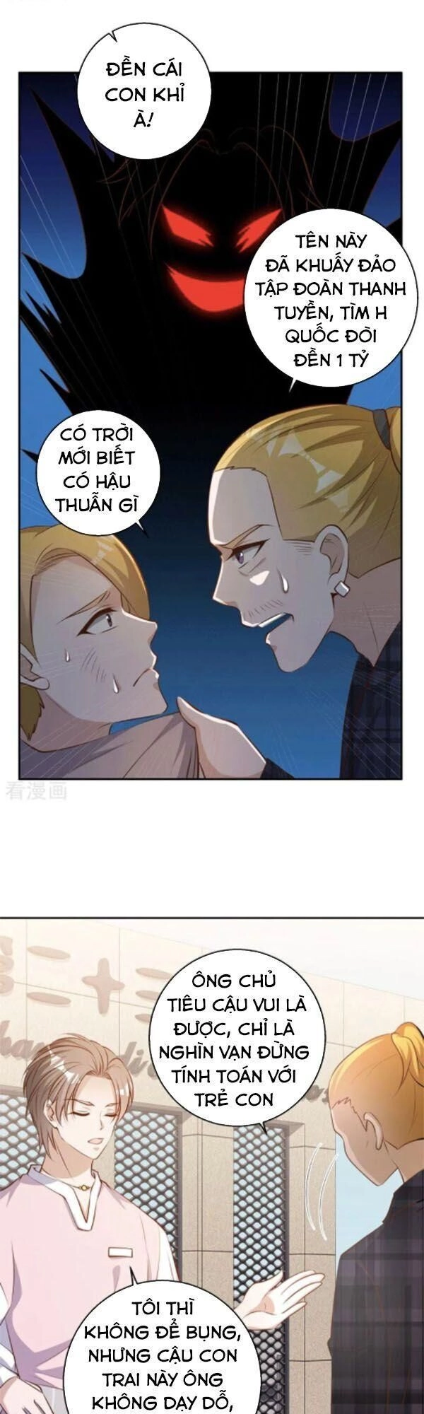 Thần Cấp Ngư Phu Chapter 71 - 8