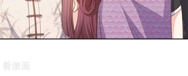 Thần Cấp Ngư Phu Chapter 71 - 15