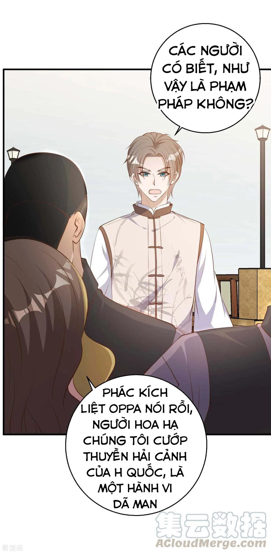 Thần Cấp Ngư Phu Chapter 73 - 16