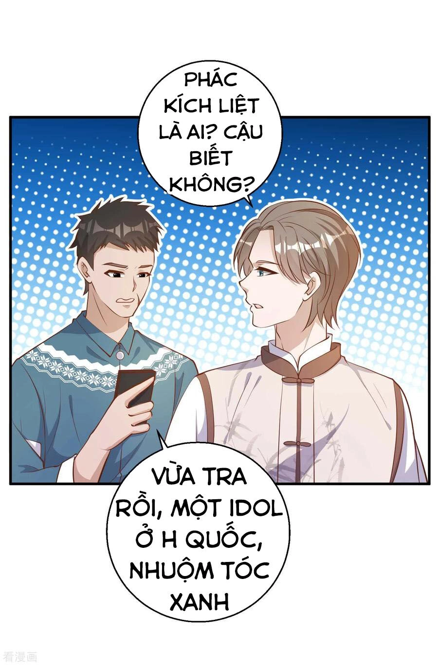 Thần Cấp Ngư Phu Chapter 73 - 18