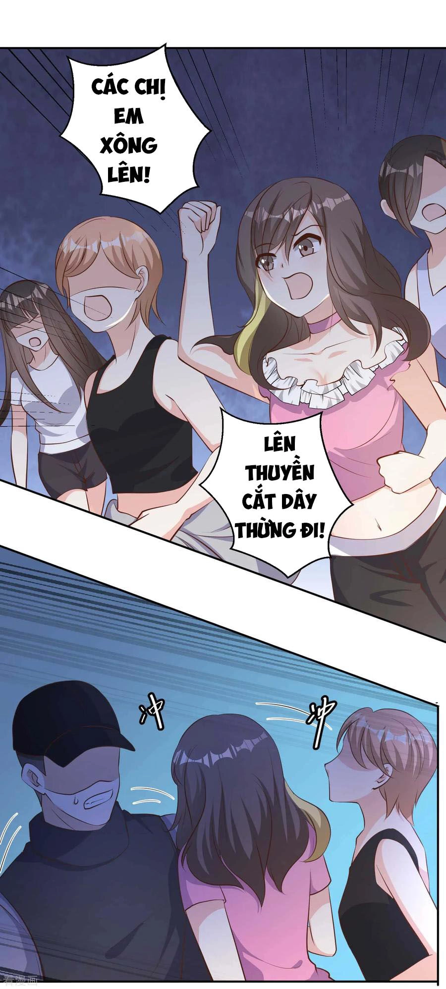 Thần Cấp Ngư Phu Chapter 73 - 21