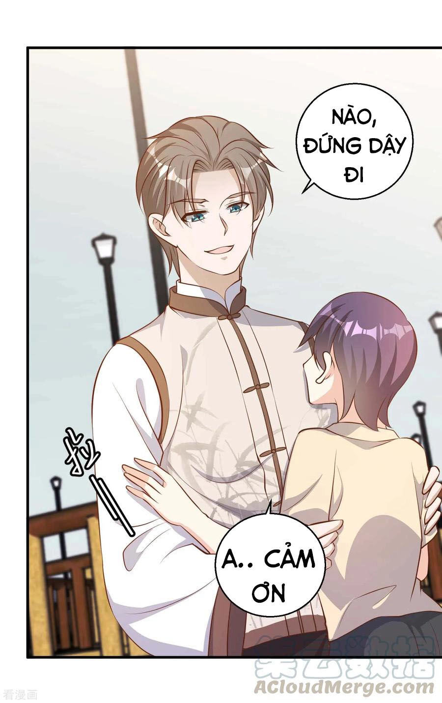 Thần Cấp Ngư Phu Chapter 73 - 25