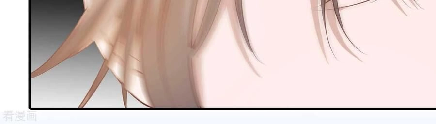 Thần Cấp Ngư Phu Chapter 73 - 32