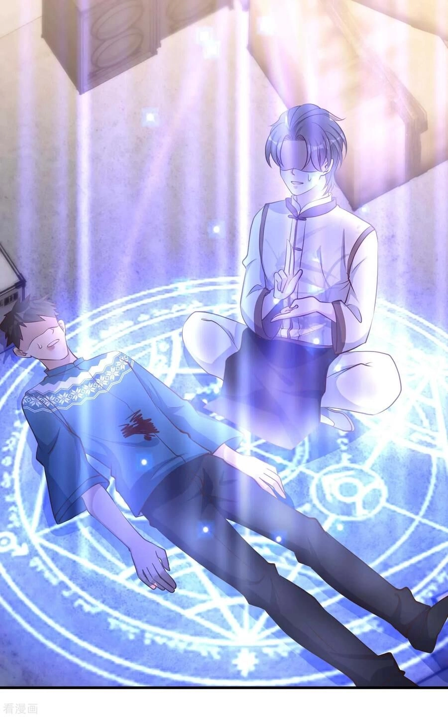 Thần Cấp Ngư Phu Chapter 74 - 10