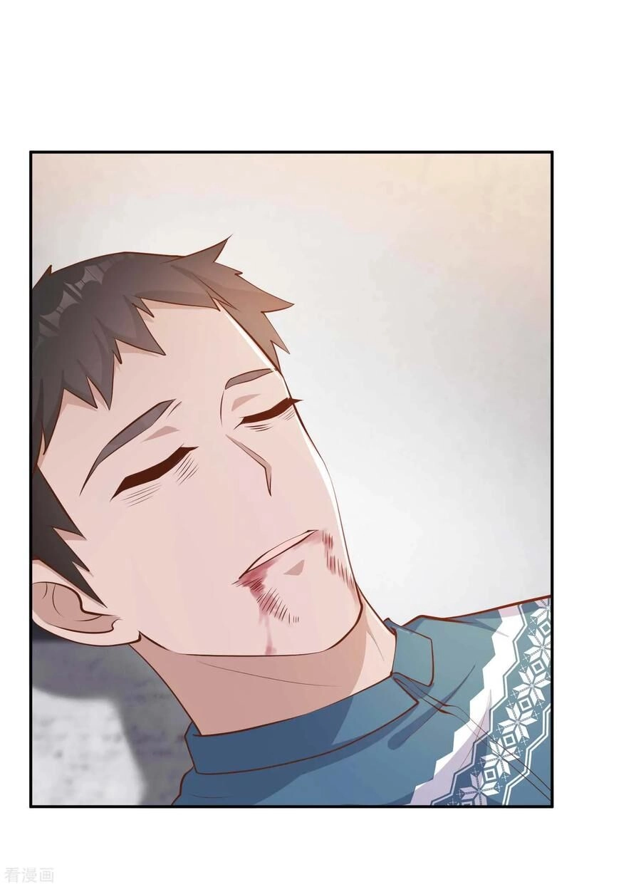 Thần Cấp Ngư Phu Chapter 74 - 12