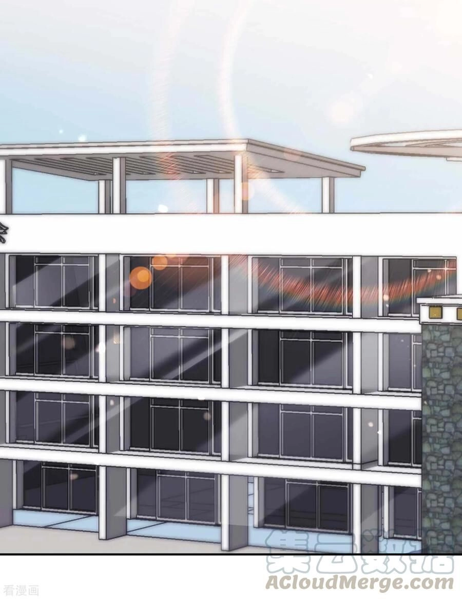 Thần Cấp Ngư Phu Chapter 74 - 17