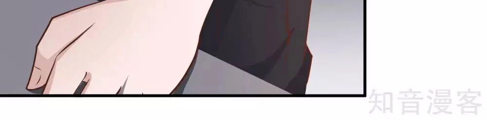 Thần Cấp Ngư Phu Chapter 75 - 27