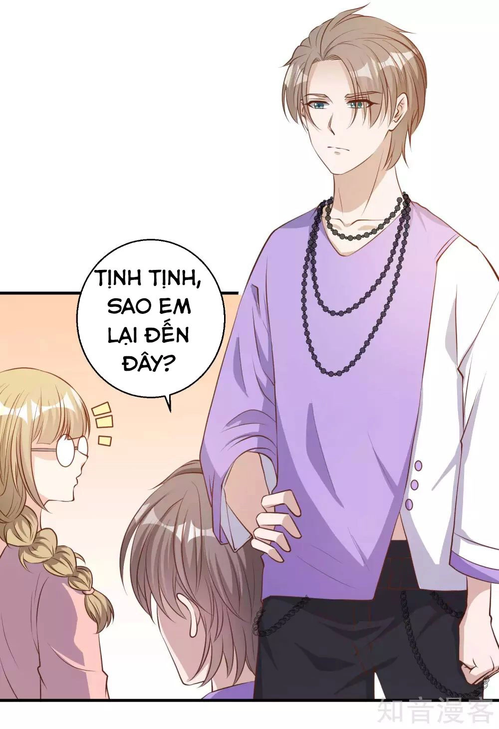 Thần Cấp Ngư Phu Chapter 75 - 33