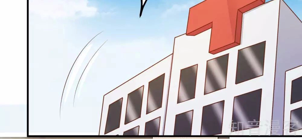 Thần Cấp Ngư Phu Chapter 75 - 37