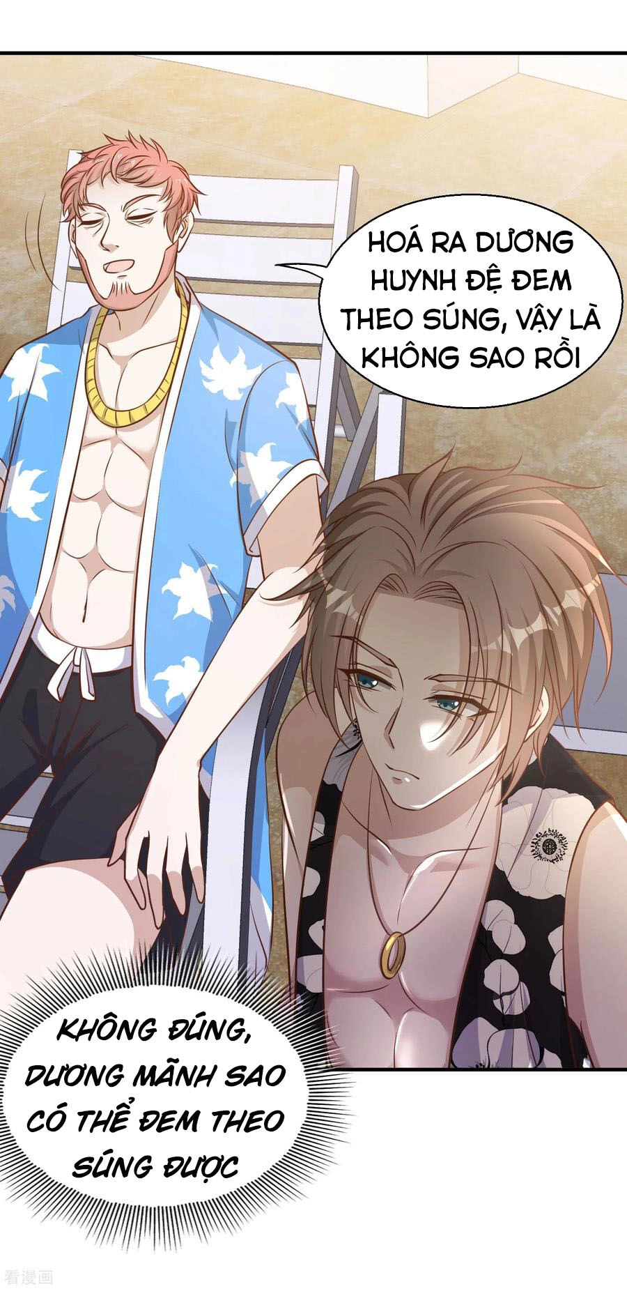 Thần Cấp Ngư Phu Chapter 78 - 6