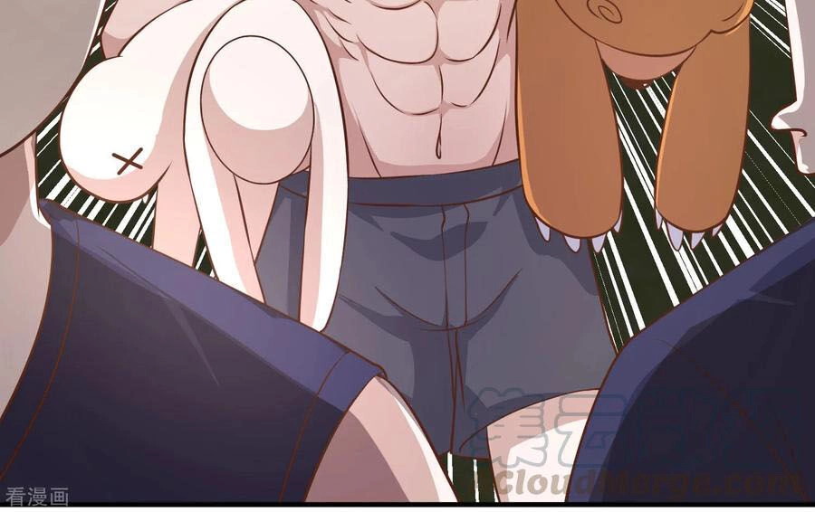 Thần Cấp Ngư Phu Chapter 78 - 15