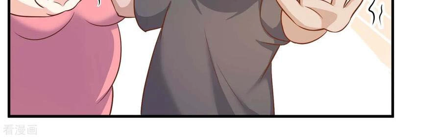 Thần Cấp Ngư Phu Chapter 79 - 10