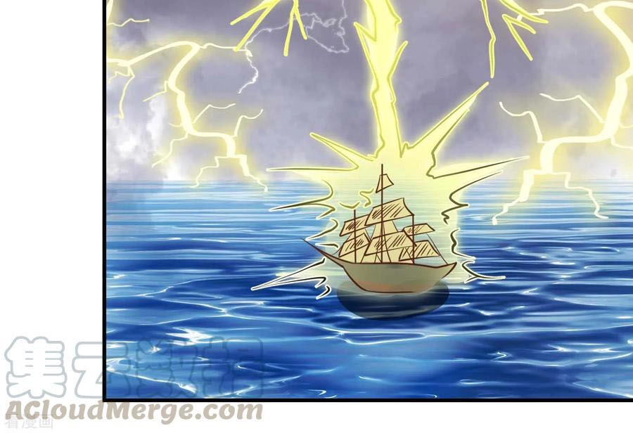 Thần Cấp Ngư Phu Chapter 79 - 24