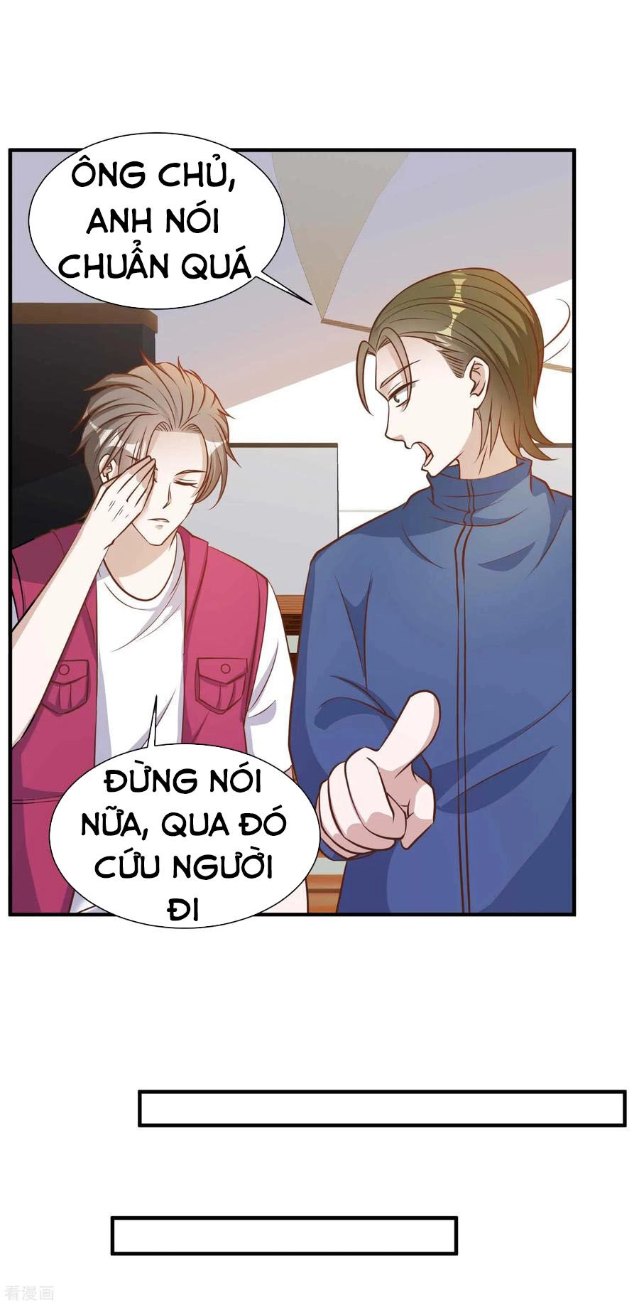 Thần Cấp Ngư Phu Chapter 79 - 25