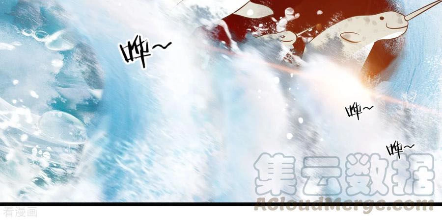 Thần Cấp Ngư Phu Chapter 80 - 22