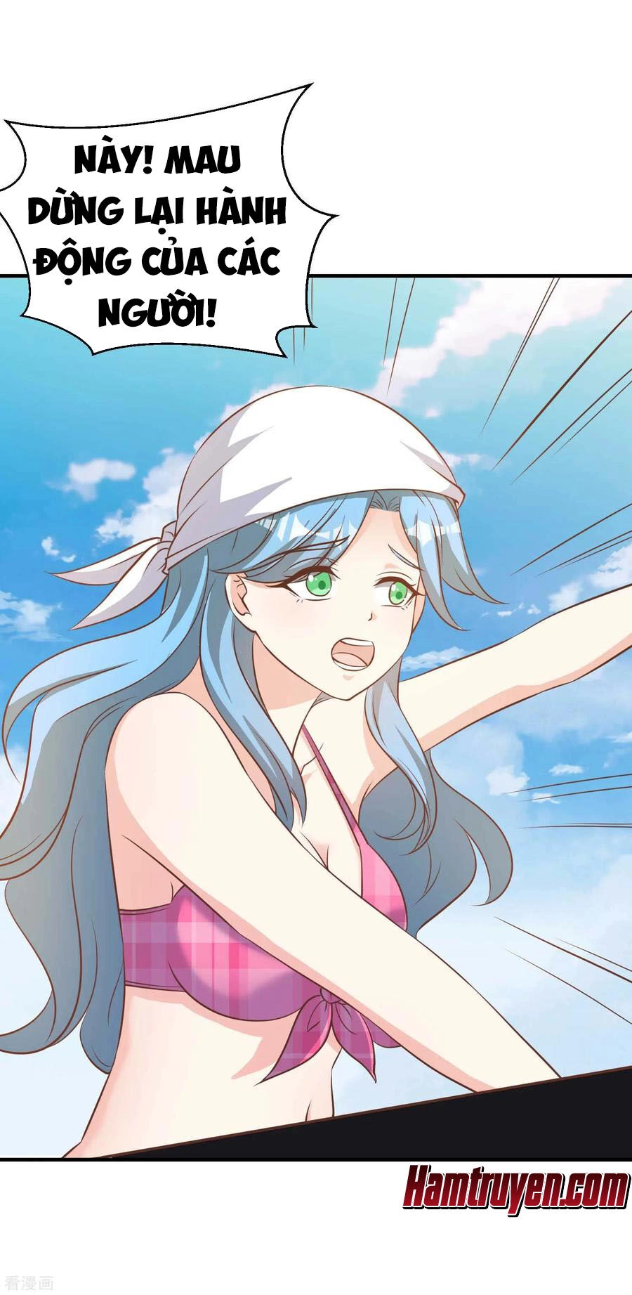 Thần Cấp Ngư Phu Chapter 81 - 1