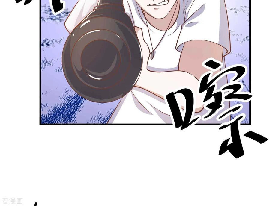 Thần Cấp Ngư Phu Chapter 81 - 3